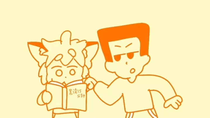 中速天梯SKYLAD工作室
